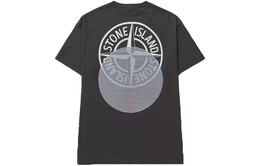 Stone Island: Серая футболка 