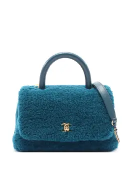 CHANEL Pre-Owned: Голубая сумка-шоппер 