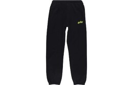Off-White: Трикотажные брюки 