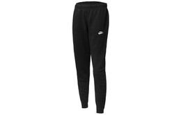 Nike: Трикотажные брюки 