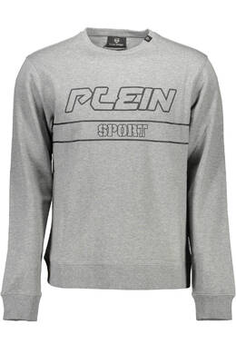 Plein Sport: Серая толстовка 