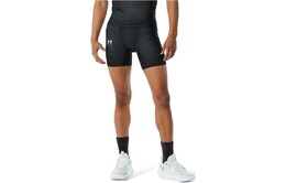 Under Armour: Повседневные шорты 