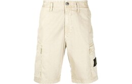Stone Island: Бежевые шорты 