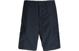 Stone Island: Повседневные шорты 