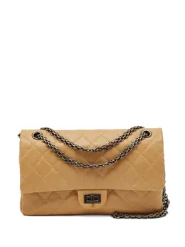 CHANEL Pre-Owned: Бежевая сумка 