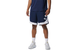 Under Armour: Спортивные шорты 
