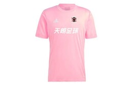 Adidas: Розовая майка 