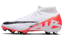 Nike: Белые кеды  Mercurial