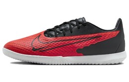 Nike: Чёрные кеды 