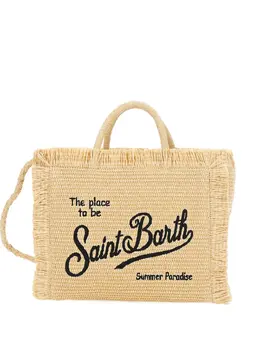 MC2 Saint Barth: Бежевая сумка-шоппер 