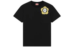 Kenzo: Футболка с принтом 