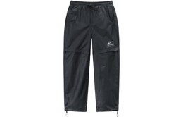 Nike: Трикотажные брюки 