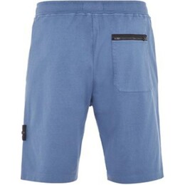 Stone Island: Повседневные шорты 