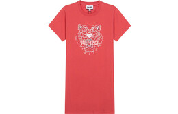 Kenzo: Платье с коротким рукавом 