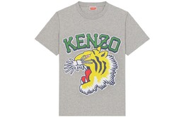 Kenzo: Серая футболка 