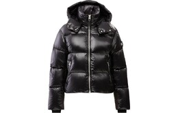 Mackage: Чёрный пуховик 