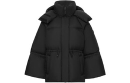 Mackage: Чёрный пуховик 