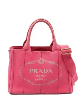 Prada Pre-Owned: Розовая сумка-шоппер 