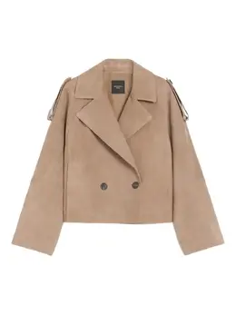Weekend Max Mara: Двубортная куртка 