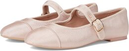 Steve Madden: Балетки 