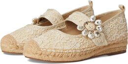 Sam Edelman: Балетки 