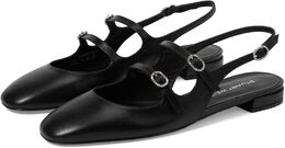 Stuart Weitzman: Чёрные балетки 
