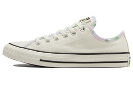 Converse: Бежевые кроссовки  Chuck Taylor All Star