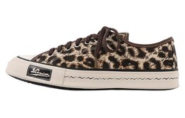Visvim: Бежевые кроссовки 