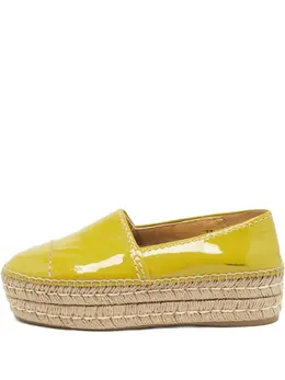Prada Pre-Owned: Жёлтые мокасины 