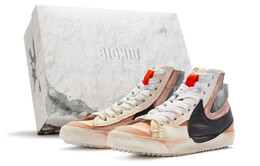 Nike: Жакет  Blazer