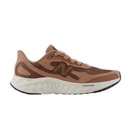 New Balance: Шлёпанцы  Fresh Foam