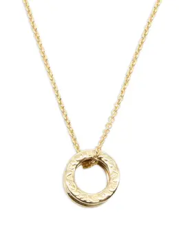 Bvlgari Pre-Owned: Колье 