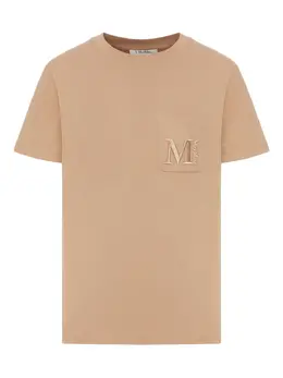 'S Max Mara: Хлопковая футболка 