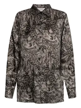 Golden Goose: Рубашка с растительным принтом 