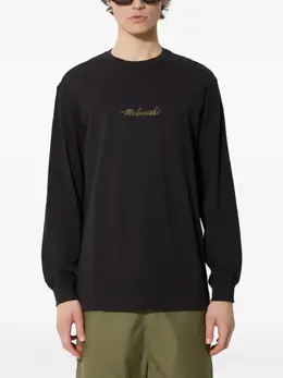 Maharishi: Свитшот с длинным рукавом 