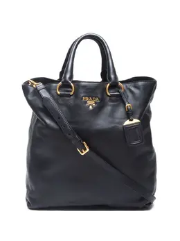 Prada Pre-Owned: Чёрная сумка 