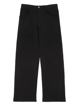 MM6 Maison Margiela: Брюки с карманами 