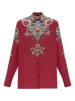 ETRO: Рубашка с растительным принтом 
