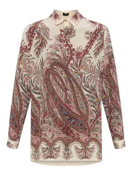 ETRO: Рубашка с принтом 