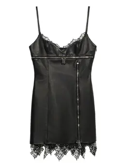 Blumarine: Кружевное платье 