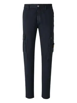Stone Island: Брюки с карманами 