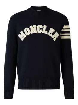 Moncler: Свитер в полоску 