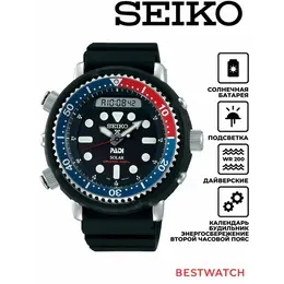SEIKO: Часы 