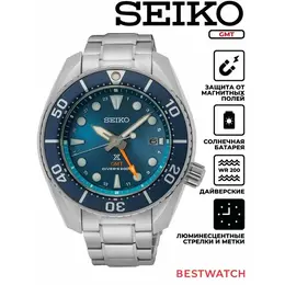 SEIKO: Часы 
