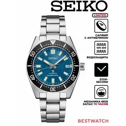 SEIKO: Часы 