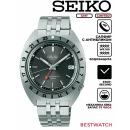 SEIKO: Часы 