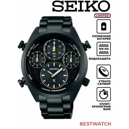 SEIKO: Часы 
