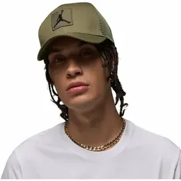 NIKE: Зелёная кепка 
