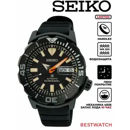 SEIKO: Часы 