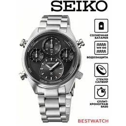 SEIKO: Часы 